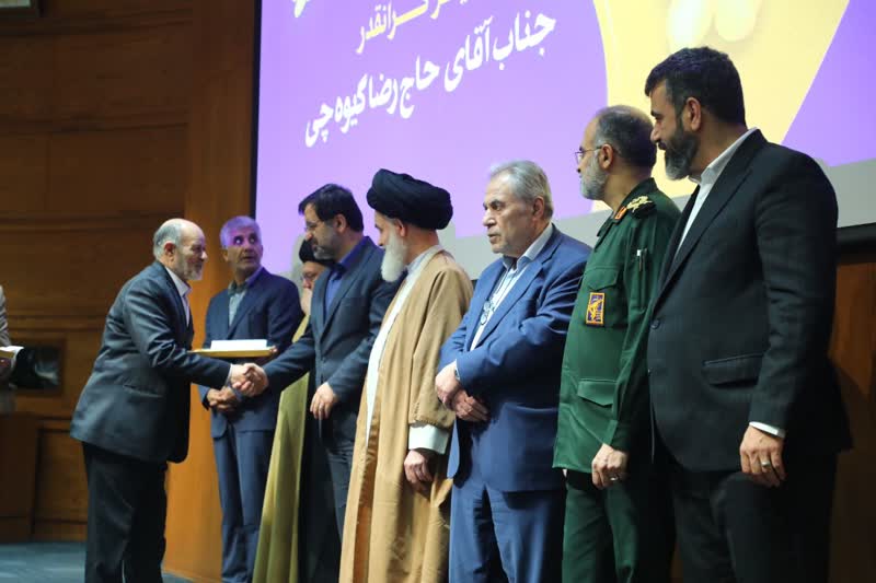 تجلیل و تکریم از جامعه‌ خیرین استان قم 
